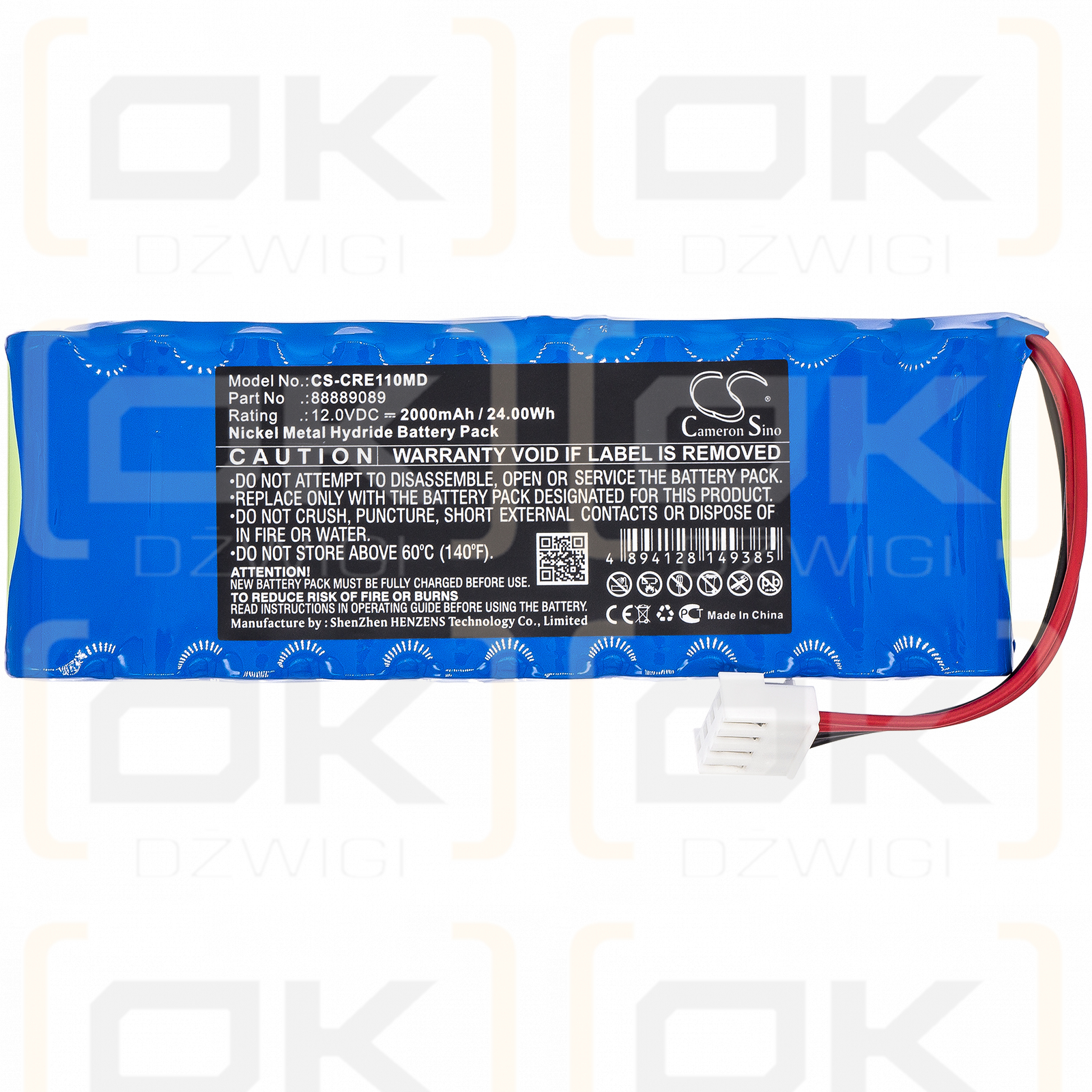 Carewell ECG-1101B / 88889089 2000mAh Ni-MH 12.0V (Cameron Sino)