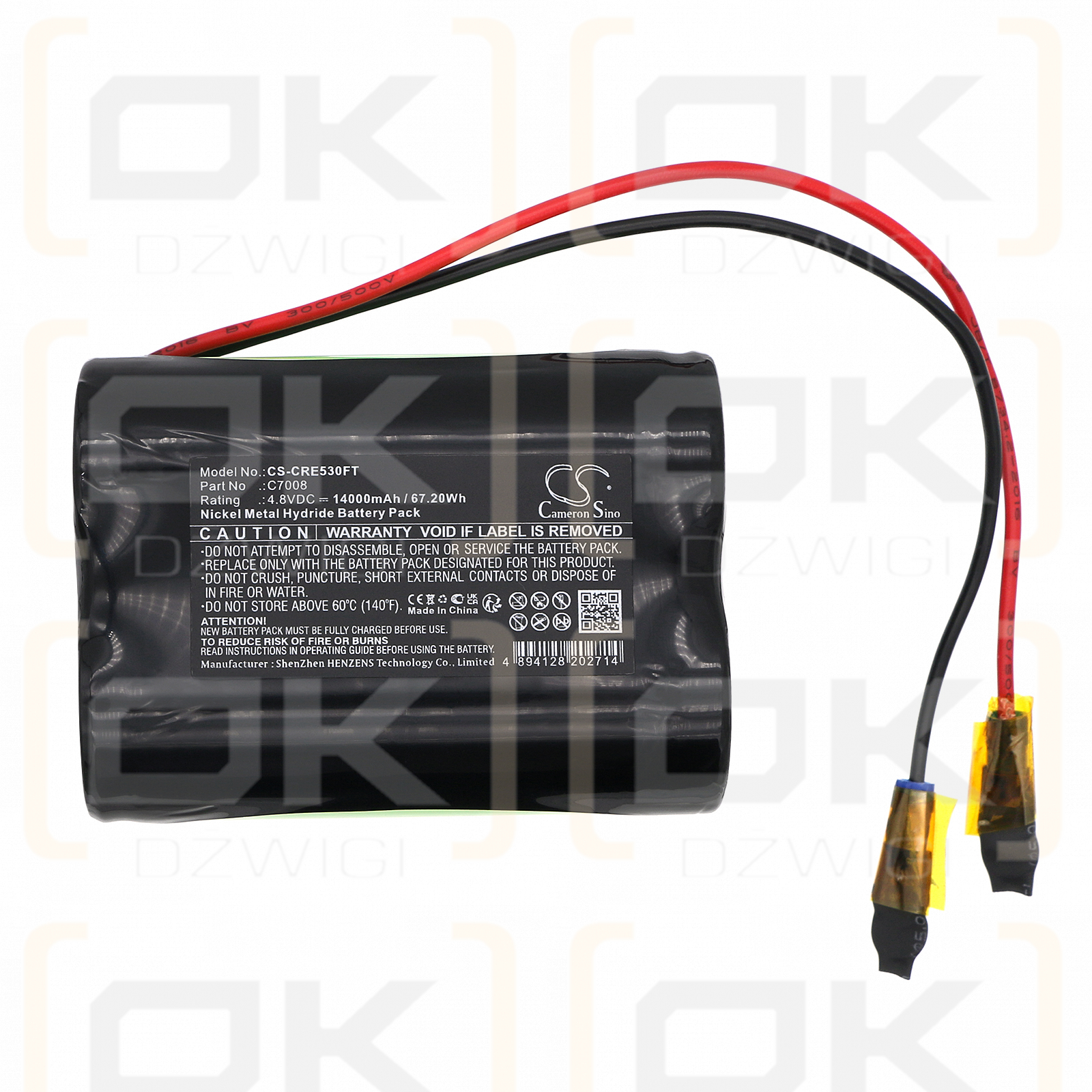 CEAG S53LN / C7008 14000mAh Ni-MH 4.8V (Cameron Sino)