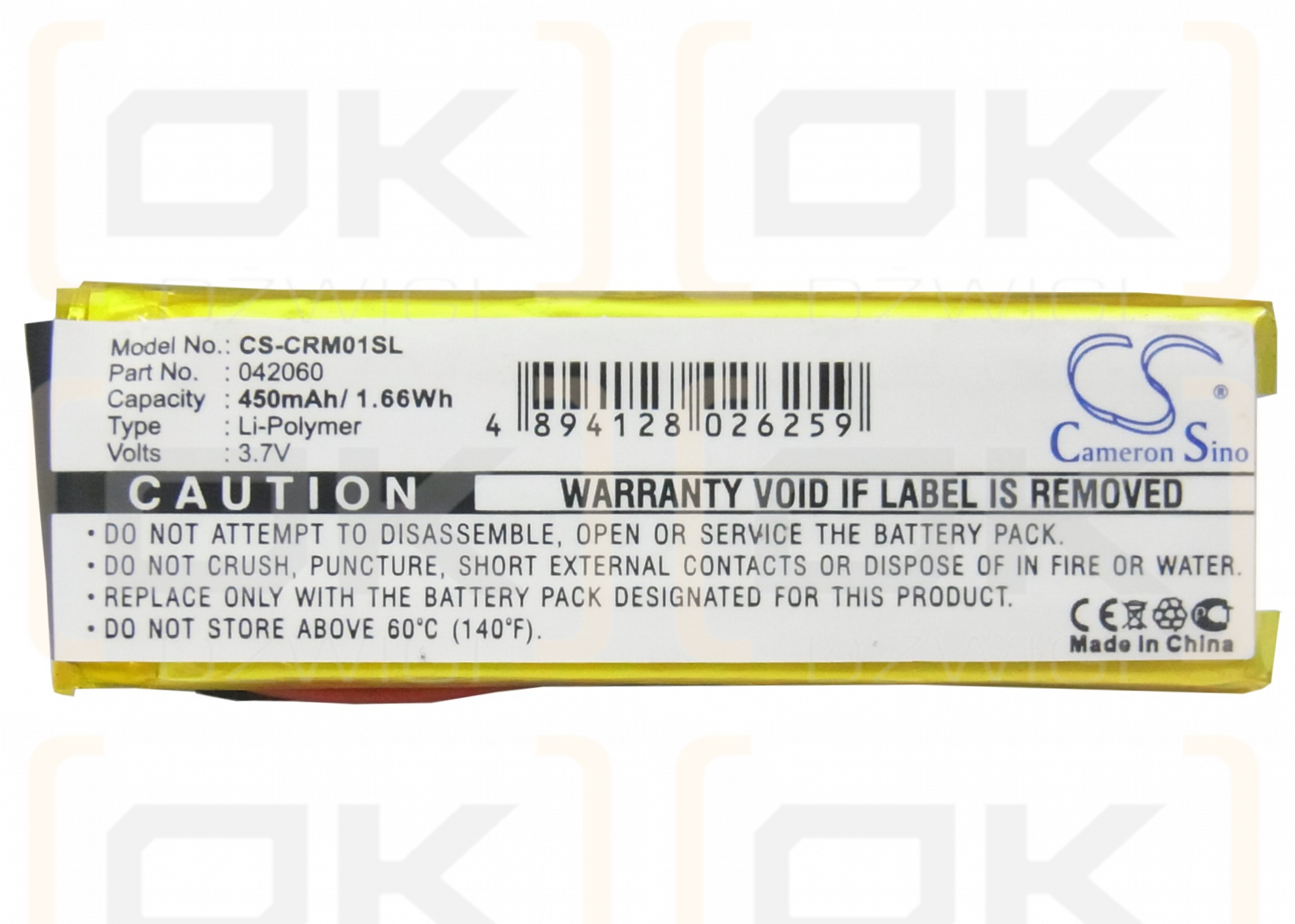 Creative Muvo / 42060 450 mAh Li-Polímero 3.7 V (Cameron Sino)