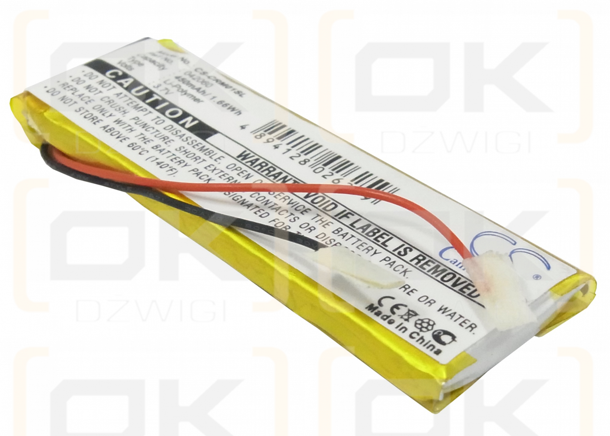 Creative Muvo / 42060 450 mAh Li-Polímero 3.7 V (Cameron Sino)