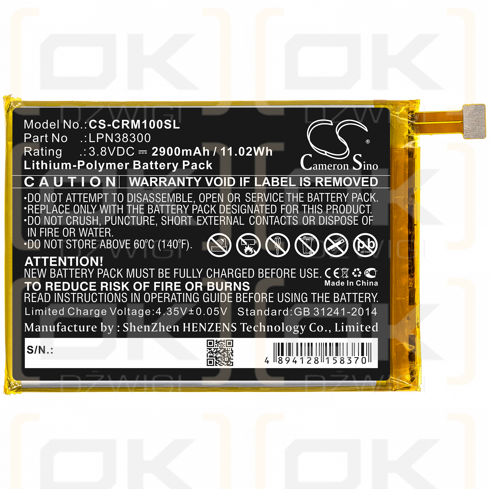 Crosscall Trekker M1 / ​​​​LPN38300 2900 mAh Li-Polymer 3,8 V (Cameron Sino)