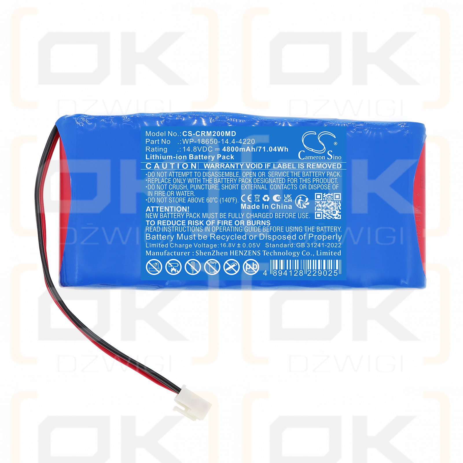 Сменная батарея для монитора пациента Carewell Medi M20 / WP-18650-14.4-4220 4800 мАч Li-ion 14,8 В (Cameron Sino)