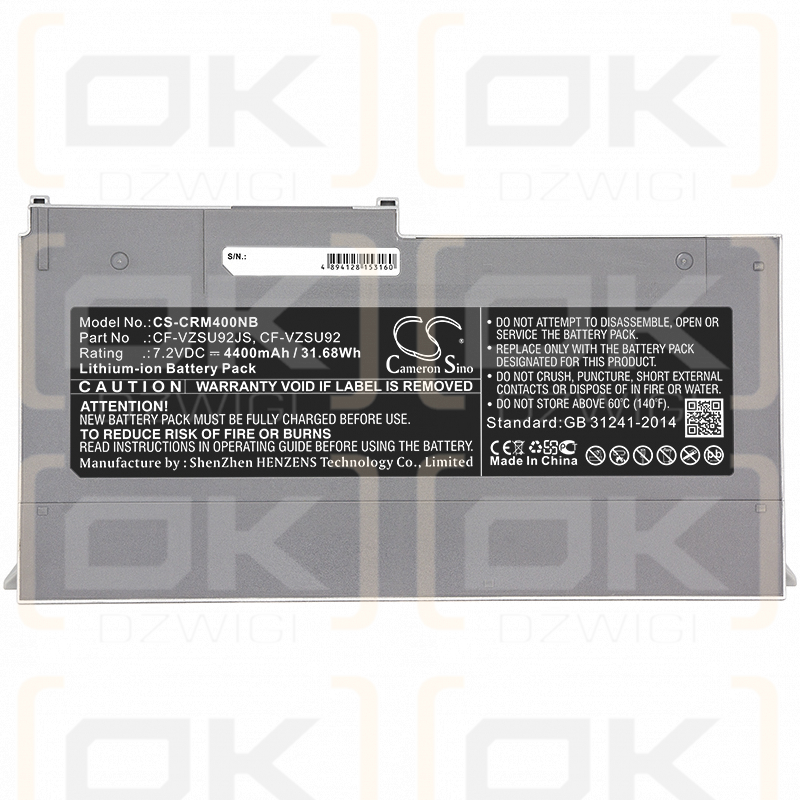 Panasonic CF-MX3VEWBR / CF-VZSU92 4400mAh Li-ion 7.2V (Cameron Sino)