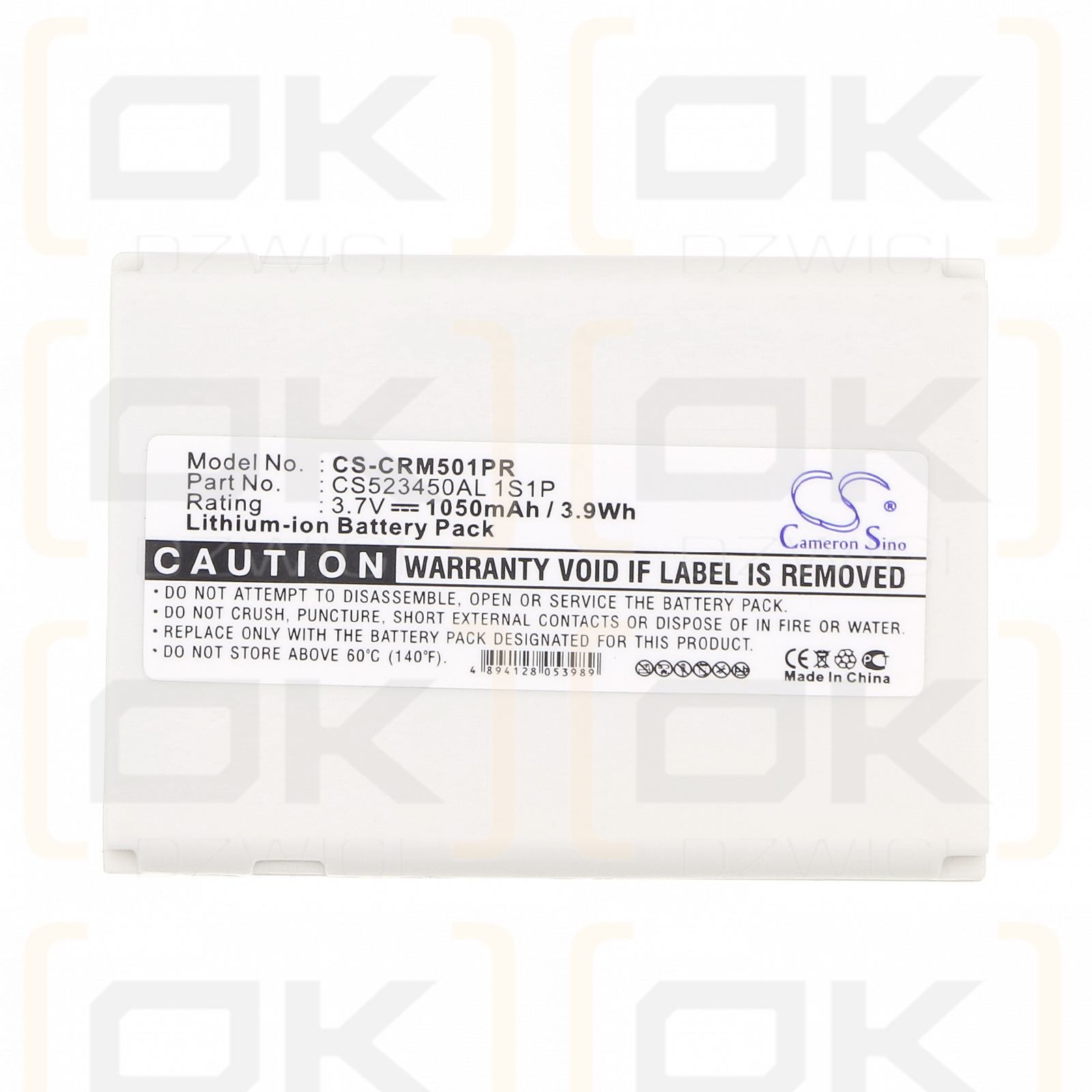 CriticalResponse REH-1501 / CS523450AL 1S1P 1050 mAh Li-Ion 3,7 V (Cameron Sino)