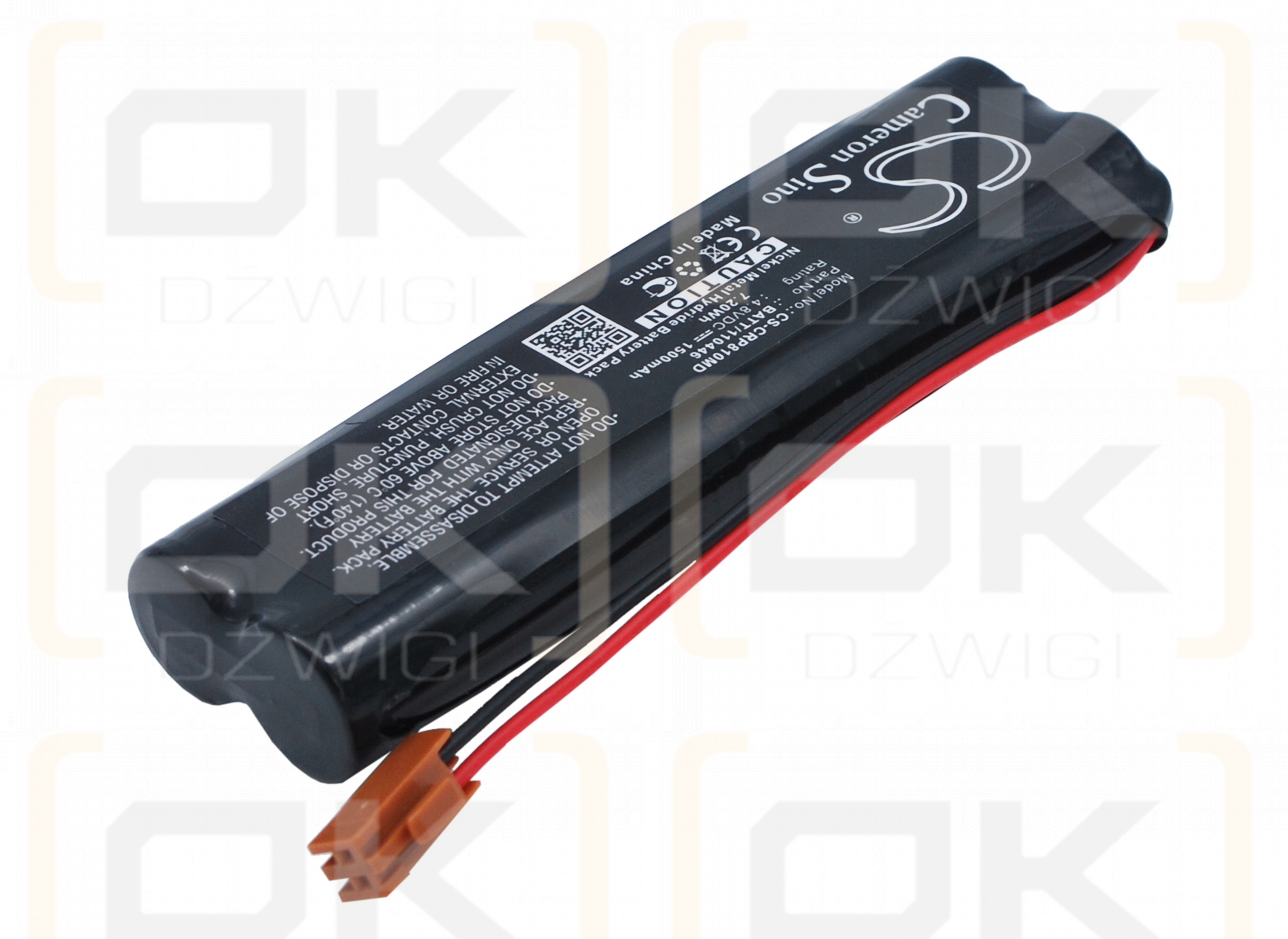 Criticon Dinamap P81T / 120446 1500mAh Ni-MH 4.8V (Cameron Sino)