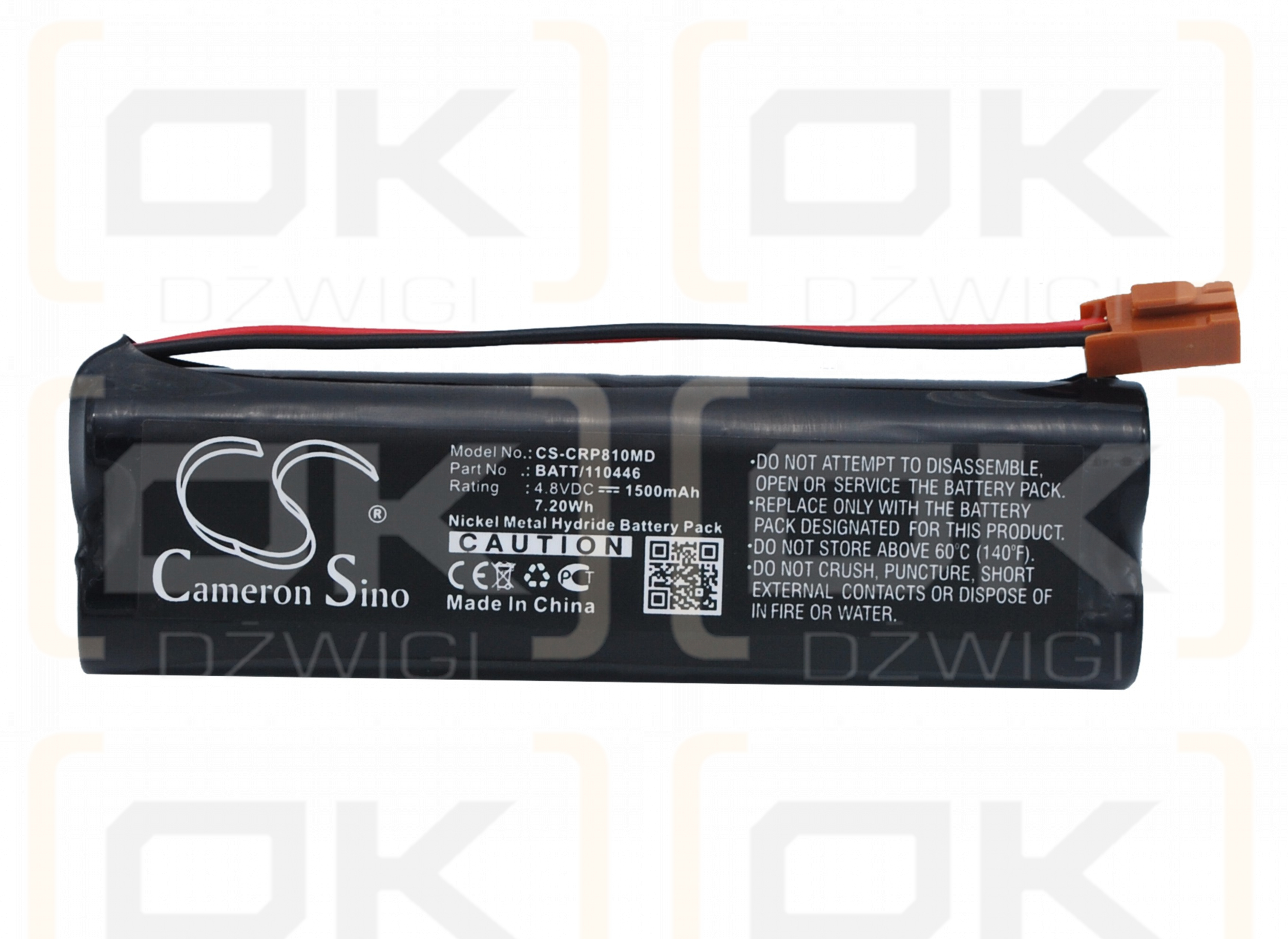 Criticon Dinamap P81T / 120446 1500mAh Ni-MH 4.8V (Cameron Sino)