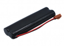 Criticon Dinamap P81T / 120446 1500mAh Ni-MH 4.8V (Cameron Sino)