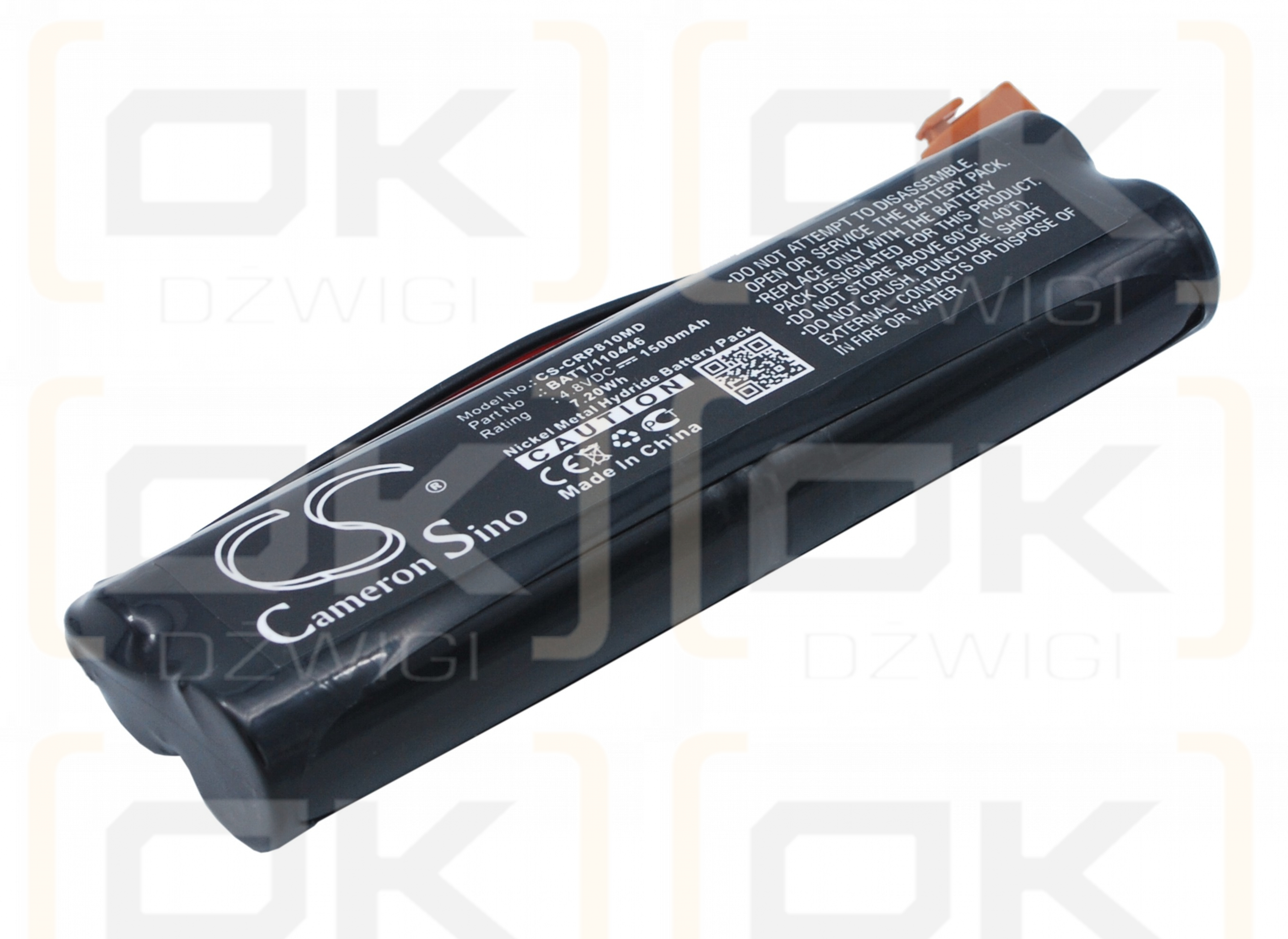 Criticon Dinamap P81T / 120446 1500mAh Ni-MH 4.8V (Cameron Sino)