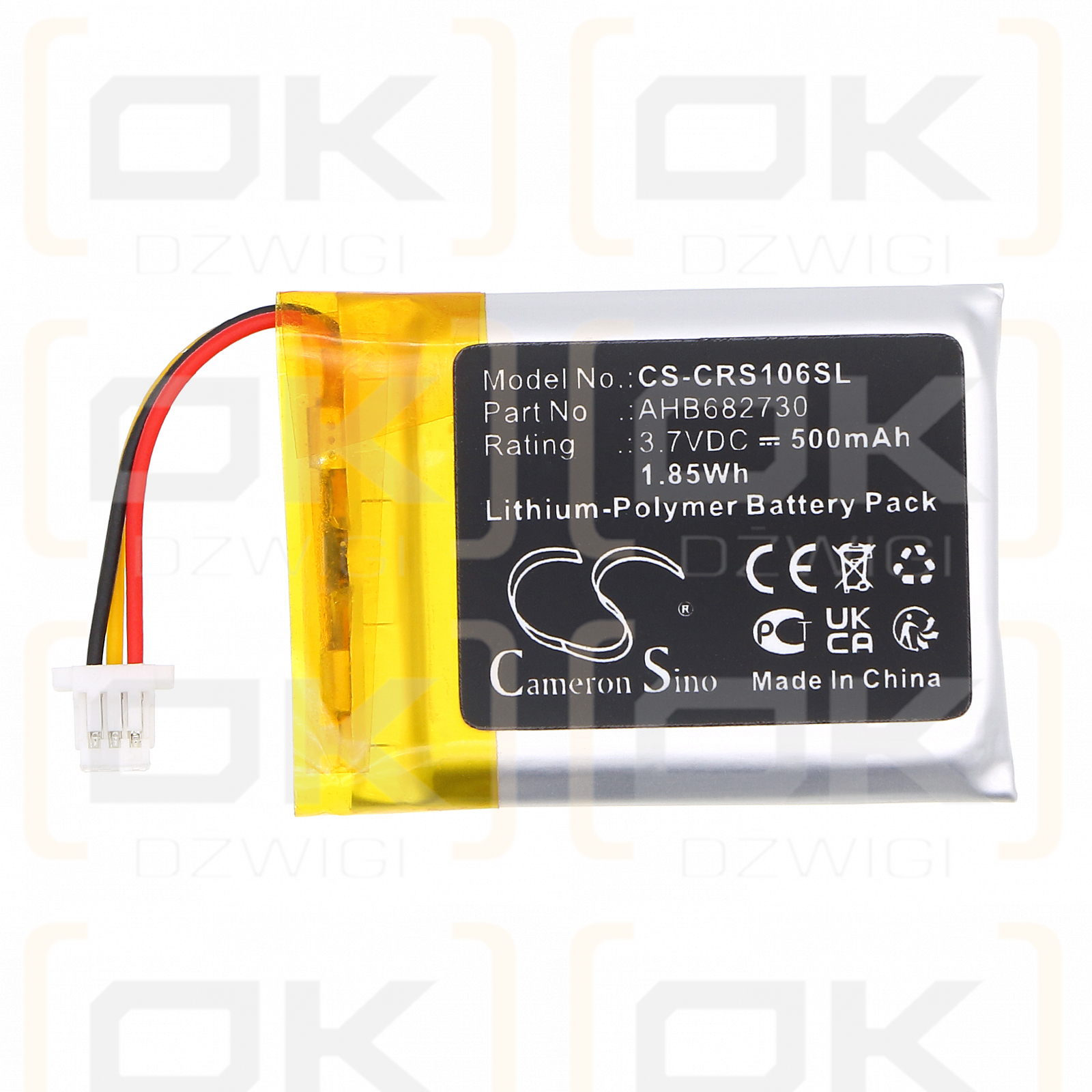 Corsair Sabre Wireless Gaming Mouse / AHB682730 500mAh Li-Polymer 3.7V (Cameron Sino)