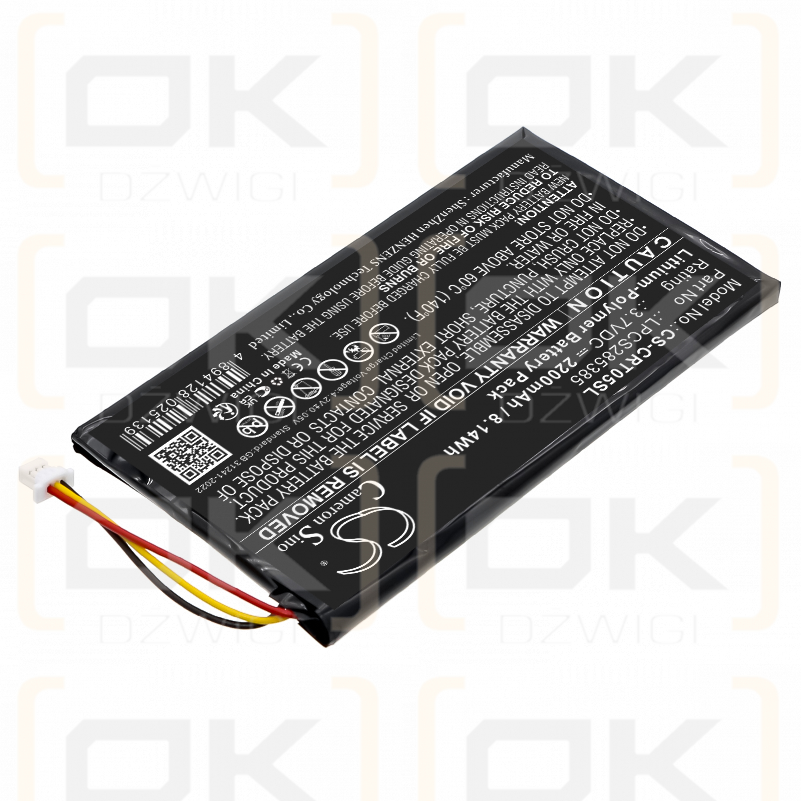 Batería Creative DVP-HD0003 / LPCS285385 de polímero de litio de 2200 mAh y 3,7 V (Cameron Sino)