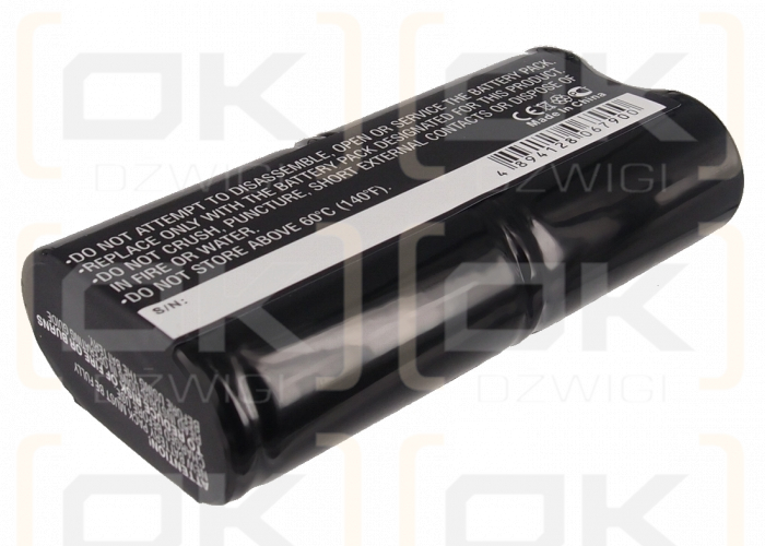 Crestron STX-3500C / ST-BP 3500mAh Ni-MH 4.8V (Cameron Sino)