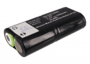 Crestron STX-3500C / ST-BP 3500mAh Ni-MH 4.8V (Cameron Sino)