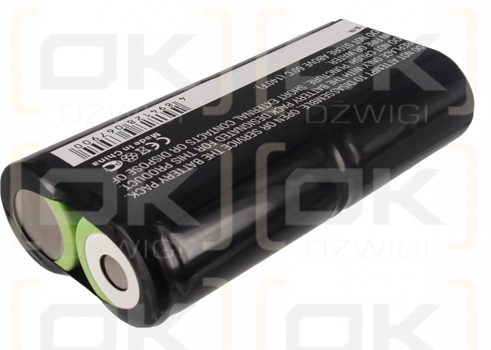 Crestron STX-3500C / ST-BP 3500mAh Ni-MH 4.8V (Cameron Sino)