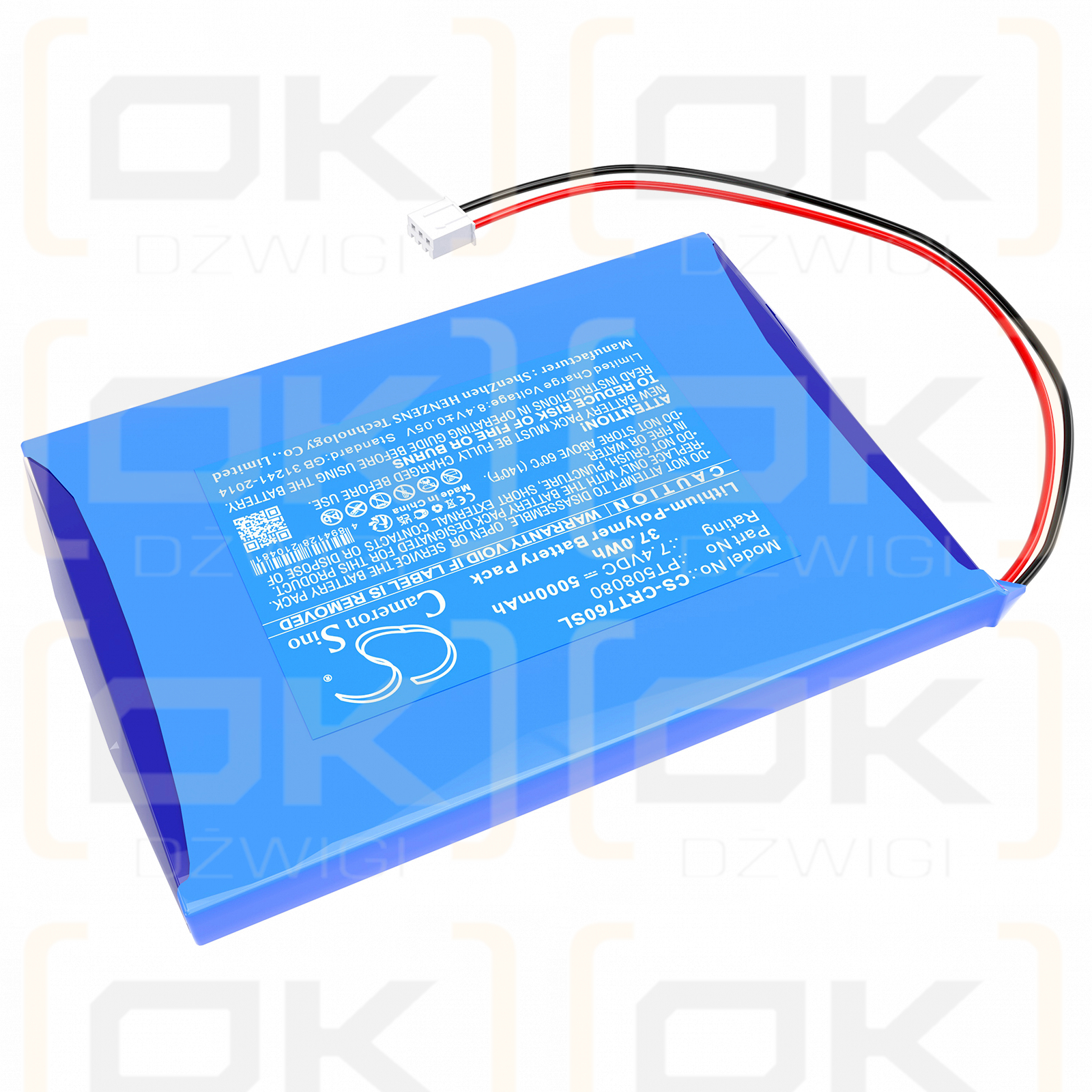 Creator ST-7600 / PT508080 5000 mAh Li-Polymer 7,4 V (Cameron Sino)