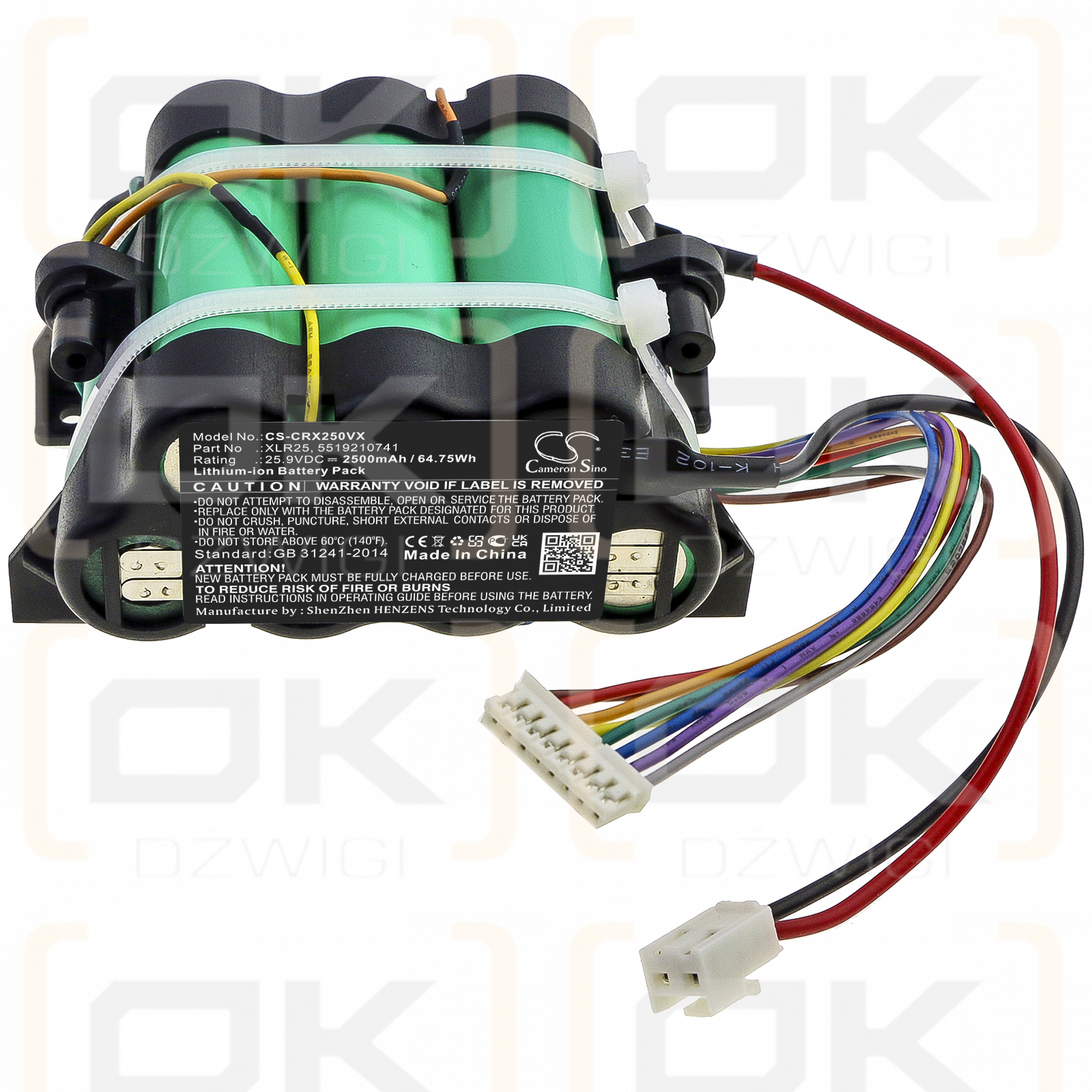 DeLonghi XLR25LE / XLR25 2500mAh Li-ion 25.9V (Cameron Sino)