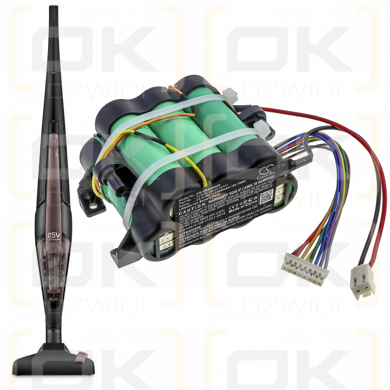 DeLonghi XLR25LE / XLR25 2500mAh Li-ion 25.9V (Cameron Sino)