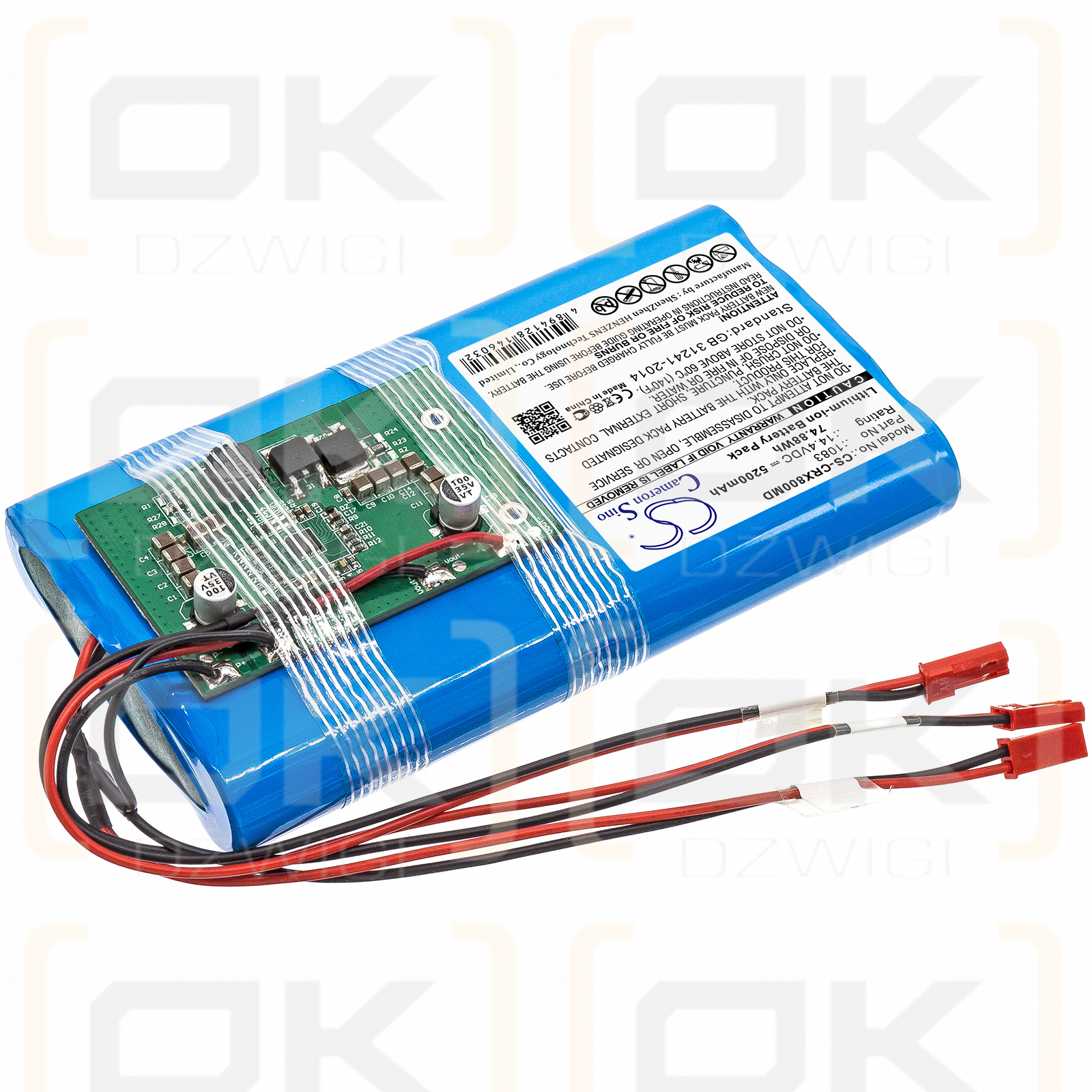 CareStream / 1083 5200mAh Li-ion 14.4V (Cameron Sino)