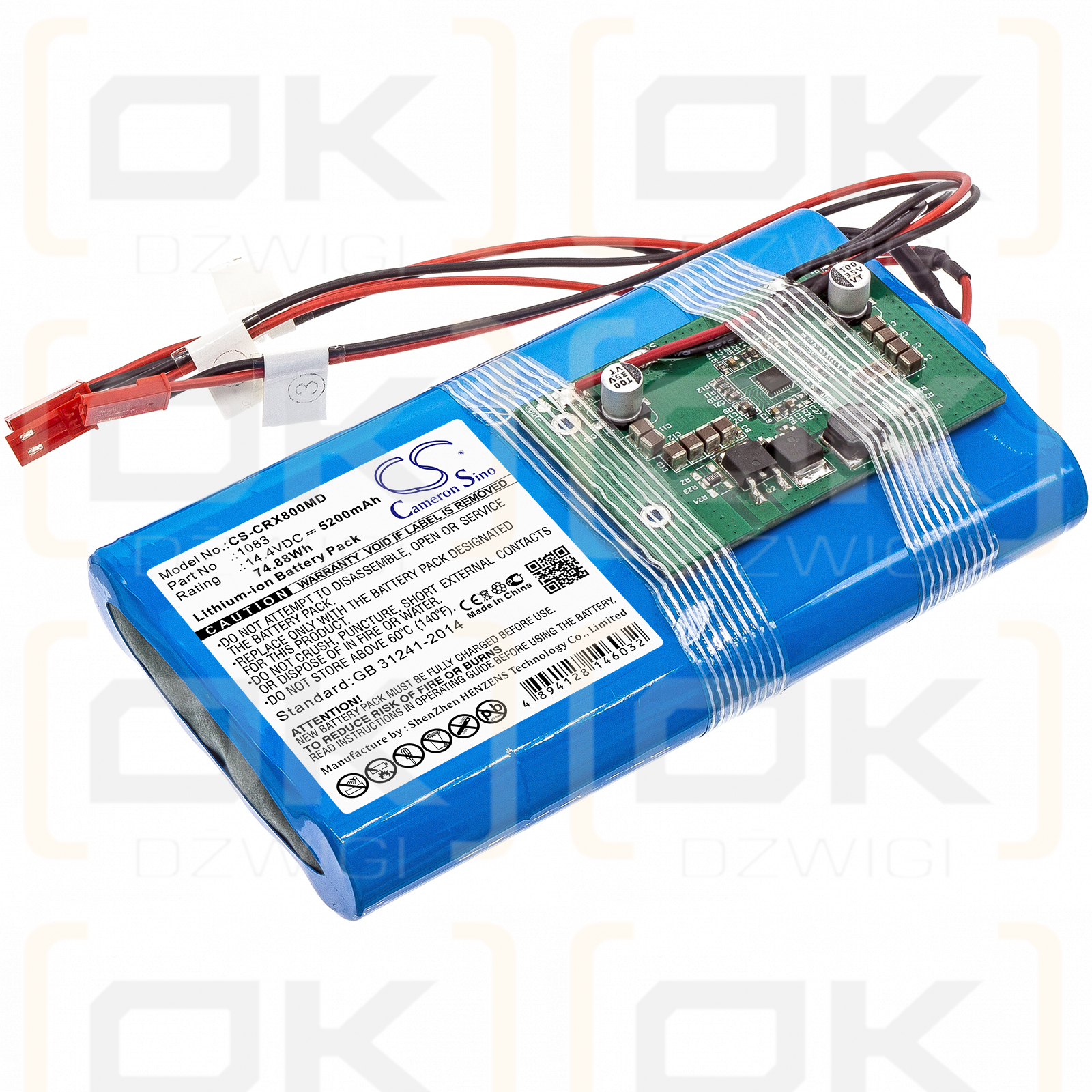 CareStream / 1083 5200mAh Li-ion 14.4V (Cameron Sino)