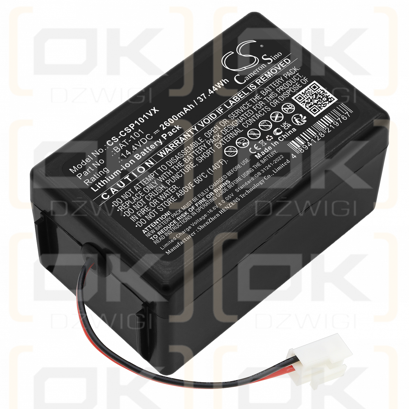 Cleanmaxx Smart Plus / BAT-101 2600mAh Li-ion 14.4V (Cameron Sino)