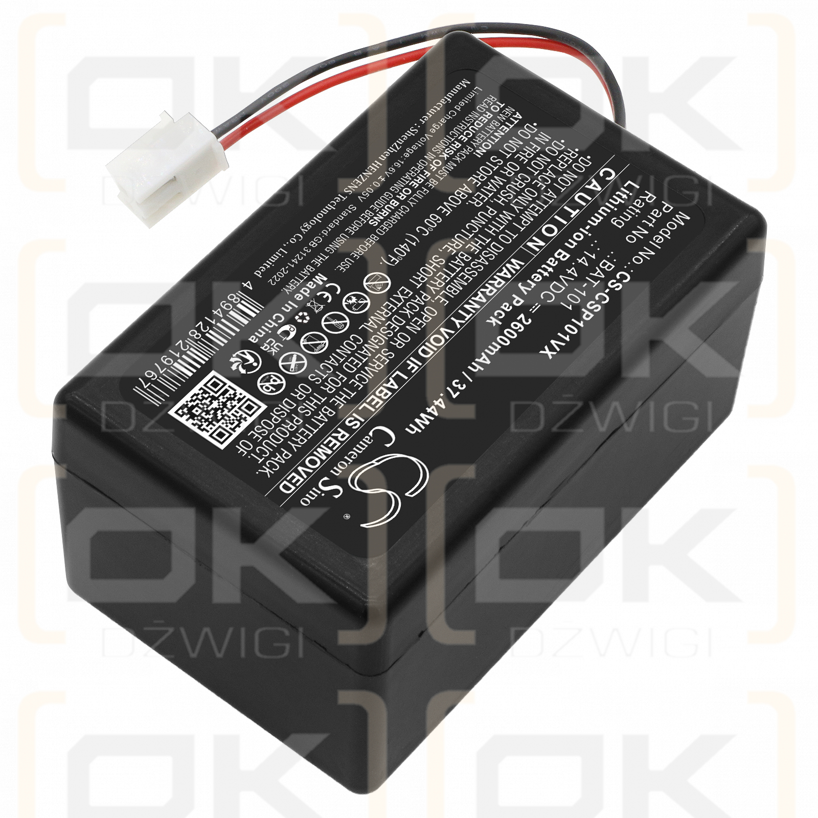 Cleanmaxx Smart Plus / BAT-101 2600mAh Li-ion 14.4V (Cameron Sino)