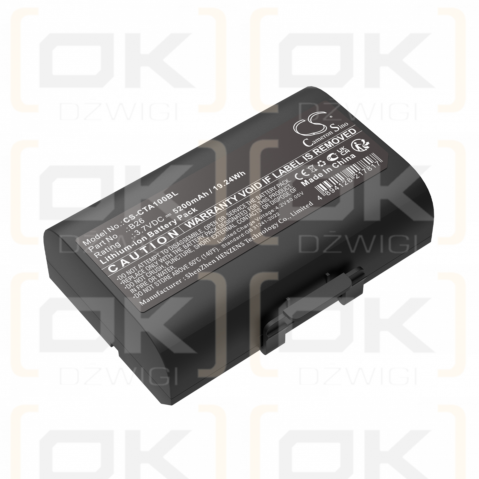 Castles Saturn 1000F / B26 5200mAh Li-ion 3.7V (Cameron Sino)