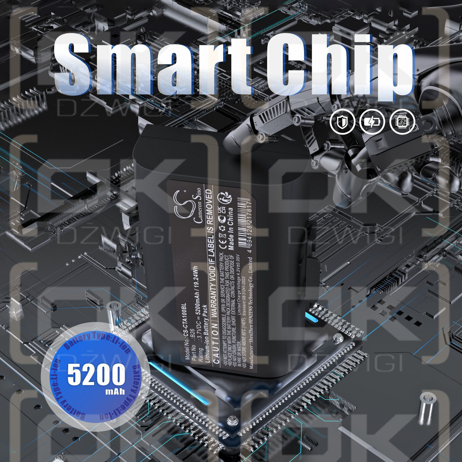 Castles Saturn 1000F / B26 5200mAh Li-ion 3.7V (Cameron Sino)