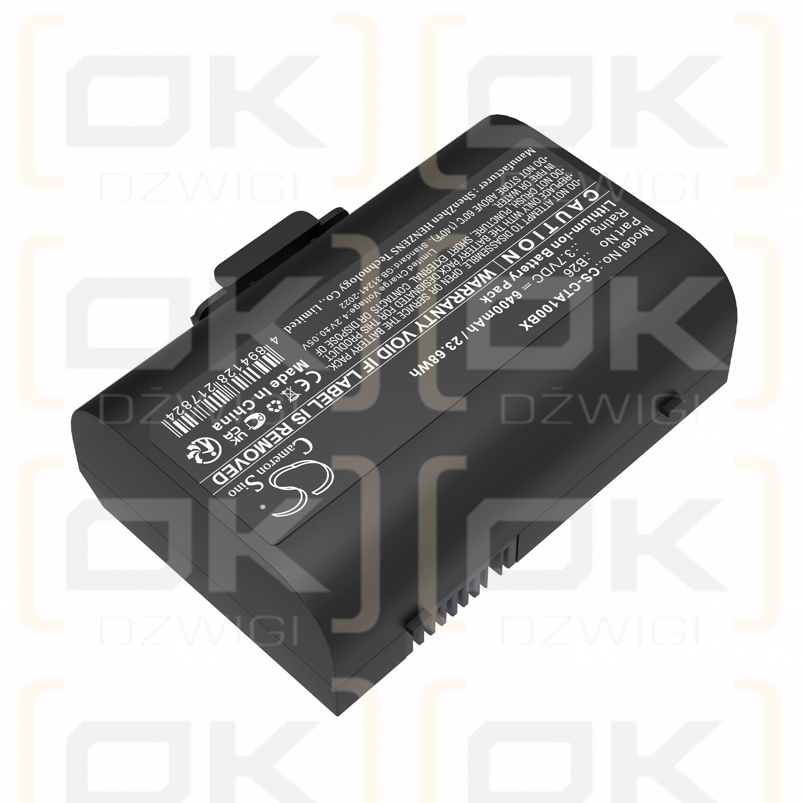 Castles Saturn 1000F / B26 6400mAh Li-ion 3.7V (Cameron Sino)