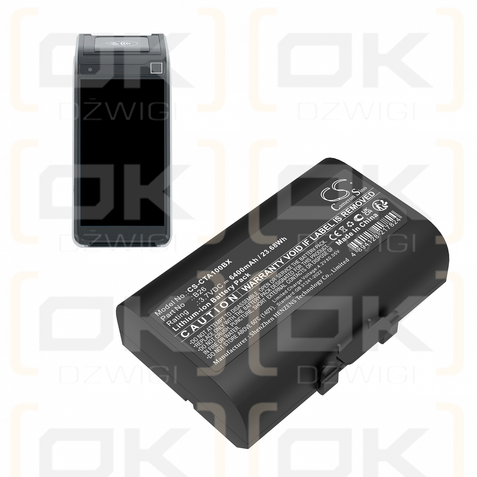 Castles Saturn 1000F / B26 6400mAh Li-ion 3.7V (Cameron Sino)