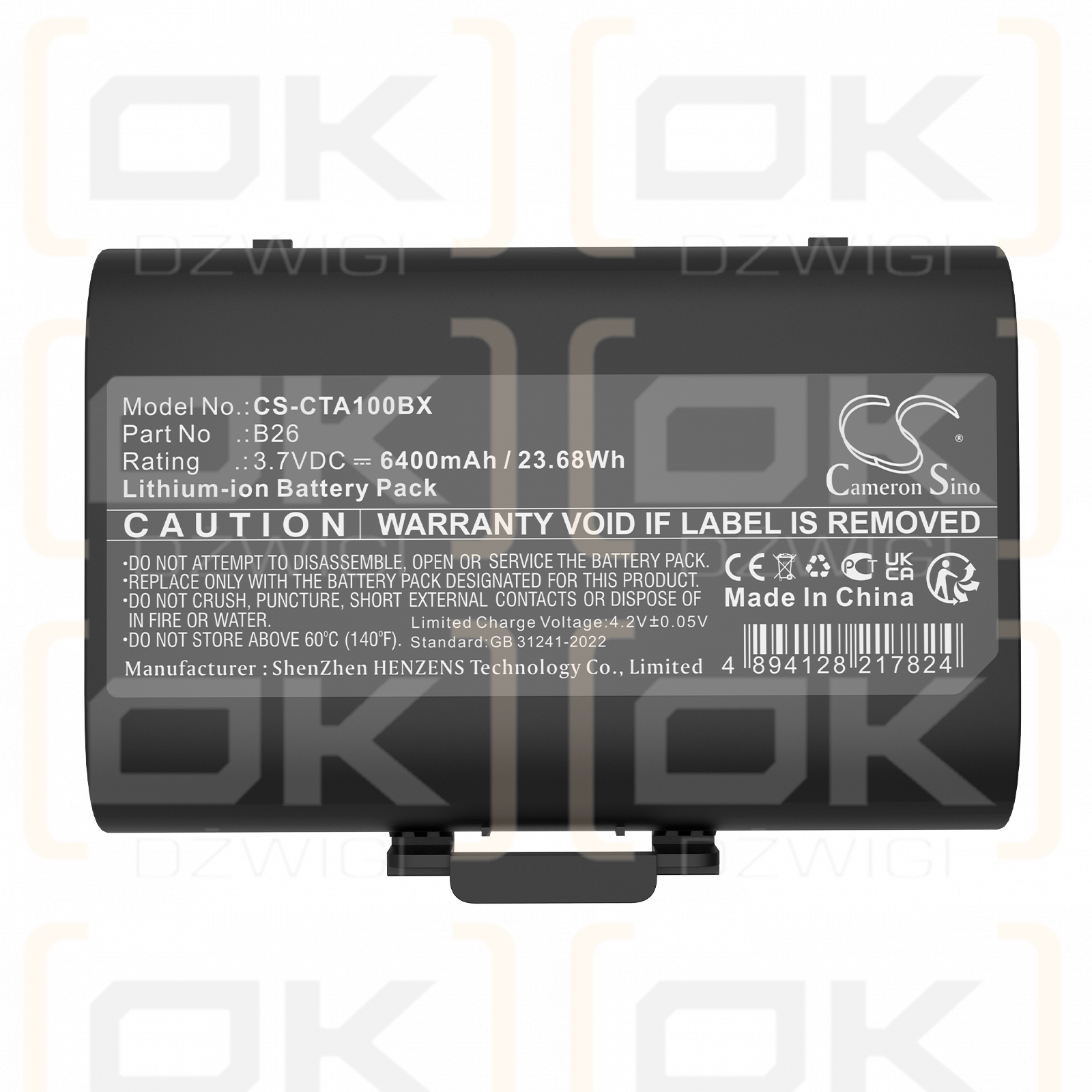 Castles Saturn 1000F / B26 6400mAh Li-ion 3.7V (Cameron Sino)