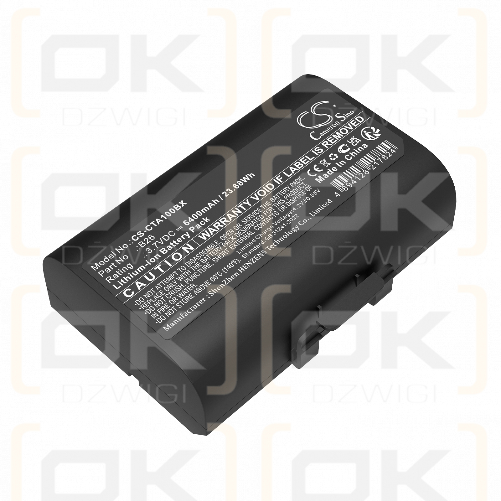 Castles Saturn 1000F / B26 6400mAh Li-ion 3.7V (Cameron Sino)