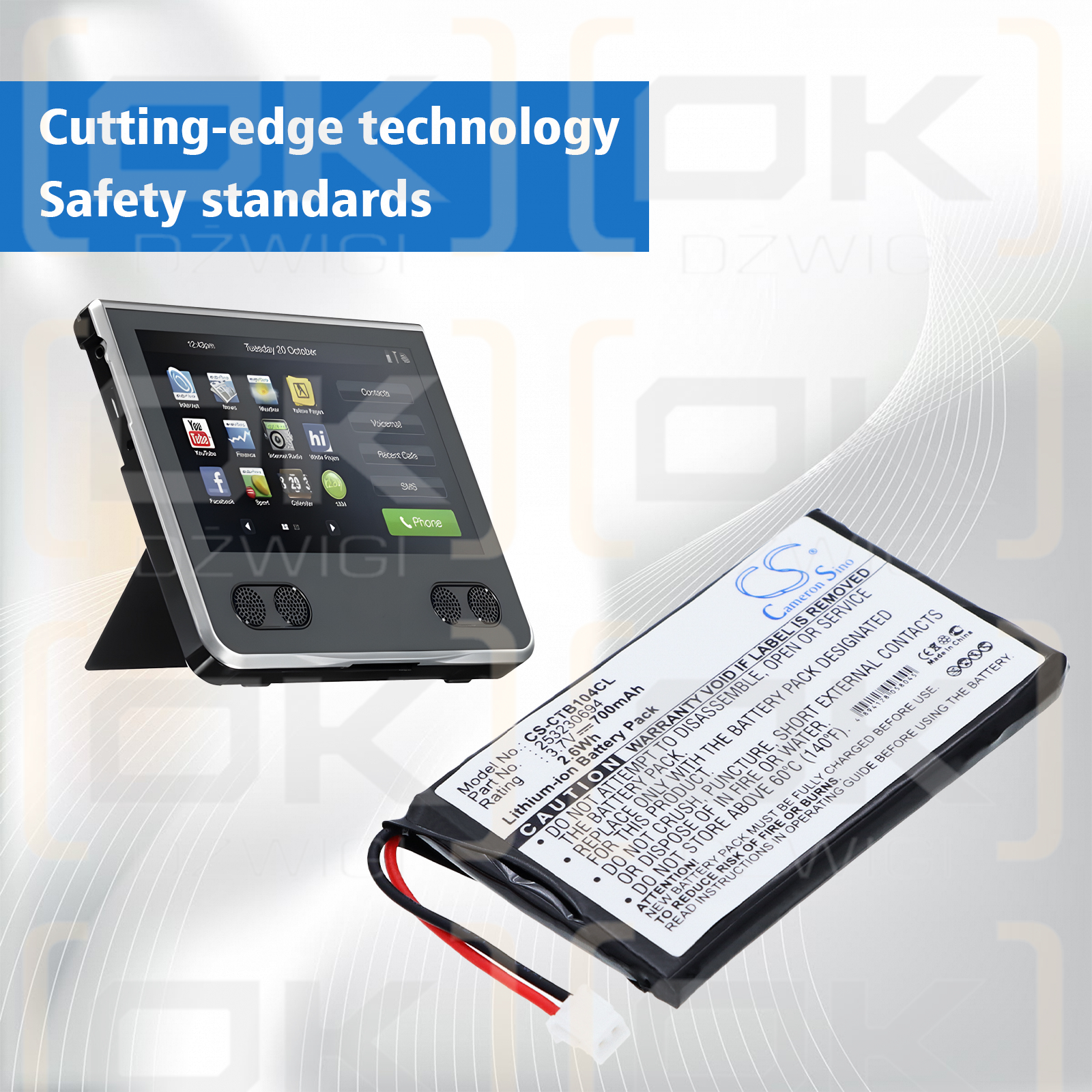 Sagem 690 / LP043048AH 700 мАч Li-ion 3,7 В (Cameron Sino)