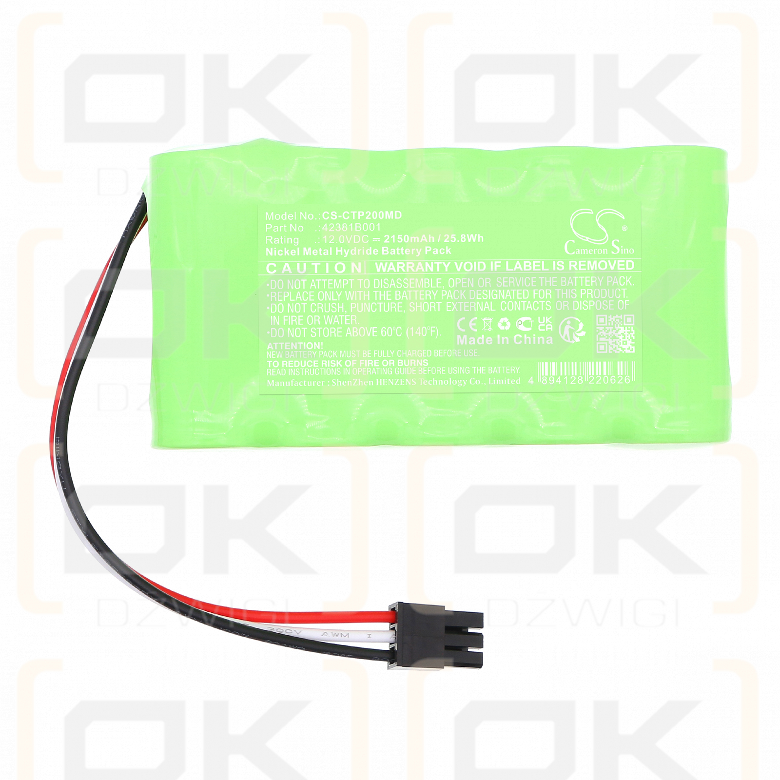 Criticare Poet IQ2 / 42381B001 2150mAh Ni-MH 12.0V (Cameron Sino)
