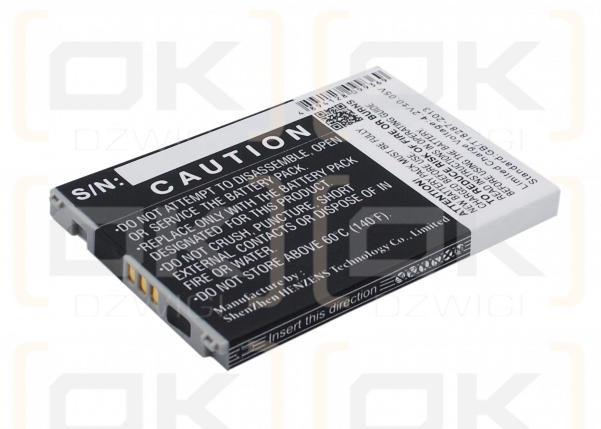 Casio C771 / BTR771B 1700mAh Li-ion 3.7V (Cameron Sino)