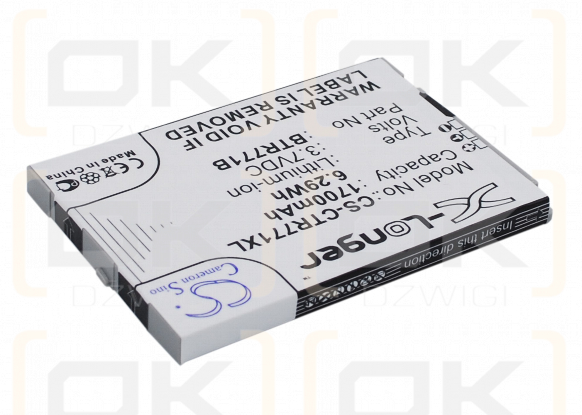 Casio C771 / BTR771B 1700mAh Li-ion 3.7V (Cameron Sino)