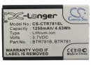 Casio C781 / BTR781B 1250mAh Li-ion 3.7V (Cameron Sino)