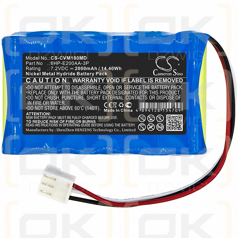 Care Vision OM-100 / 6HP-E200AA-3P 2000mAh Ni-MH 7.2V (Cameron Sino)