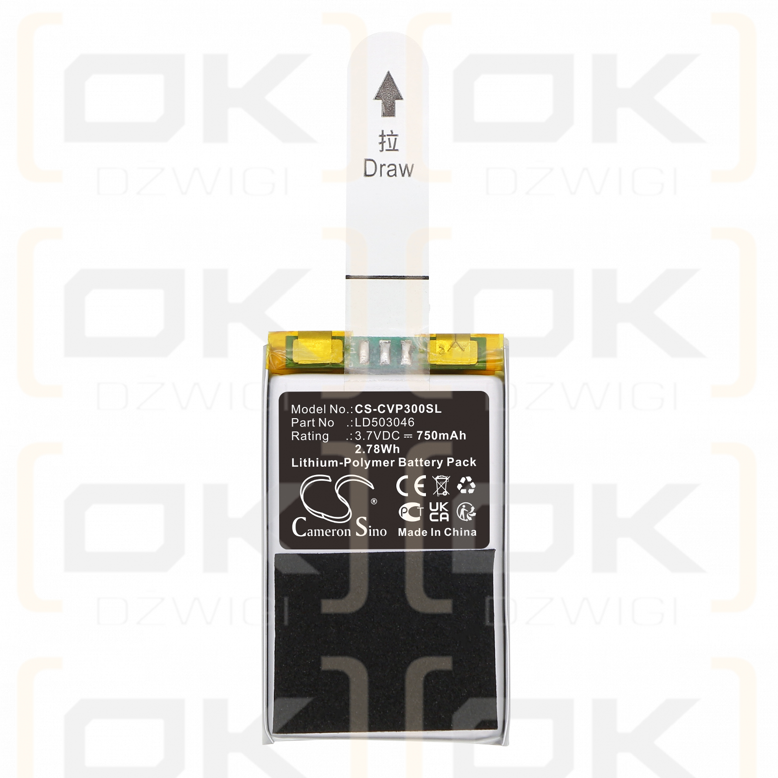 CGV Prelude 3 / LD503046 750 mAh Li-Polymer 3,7 V (Cameron Sino)