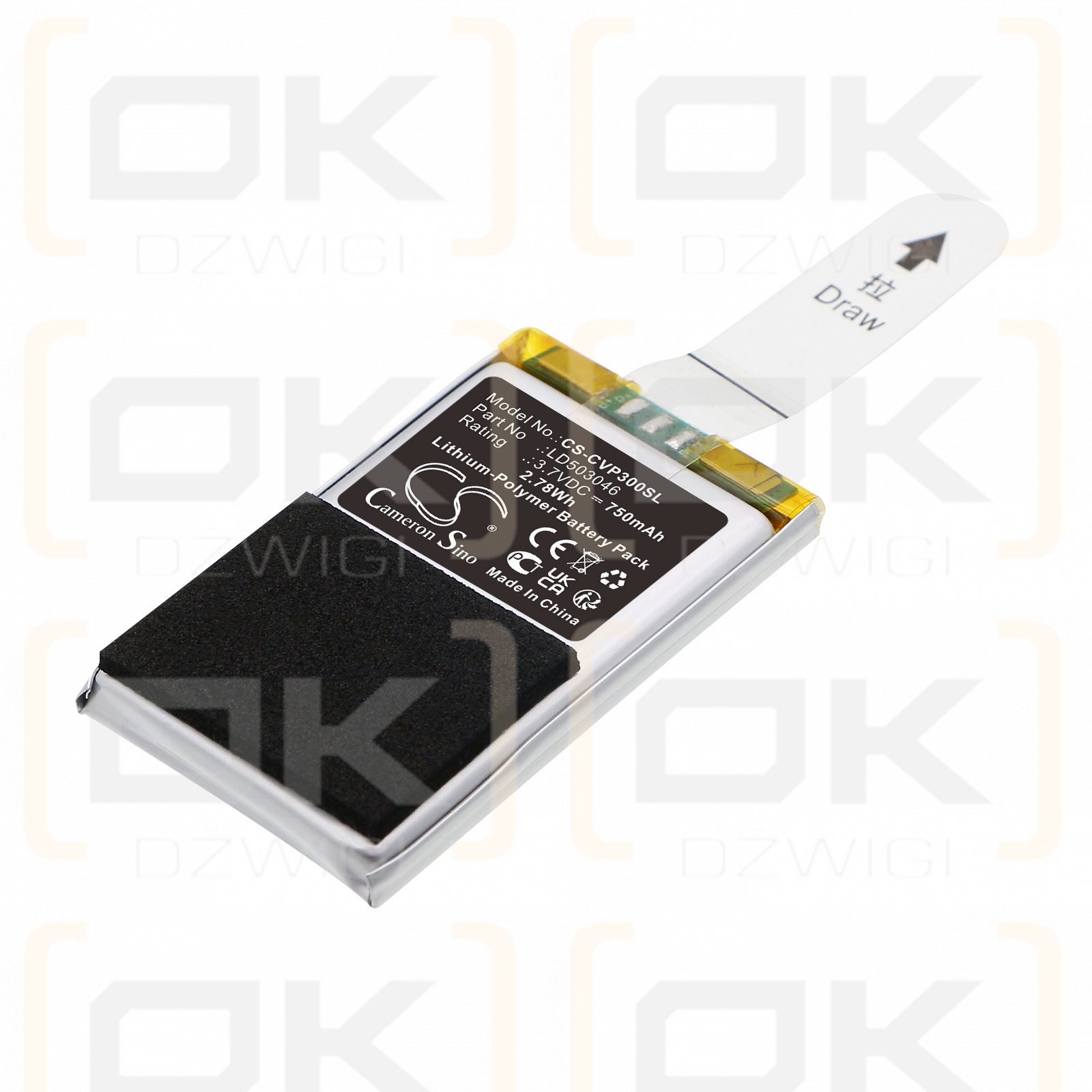 CGV Prelude 3 / LD503046 750 mAh Li-Polymer 3,7 V (Cameron Sino)