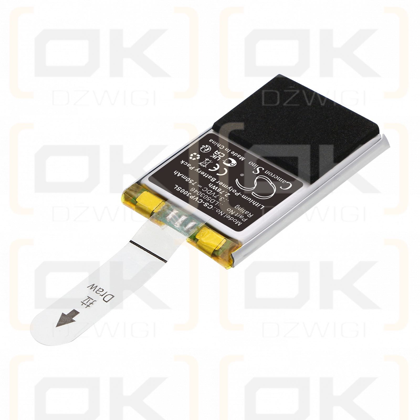 CGV Prelude 3 / LD503046 750 mAh Li-Polymer 3,7 V (Cameron Sino)