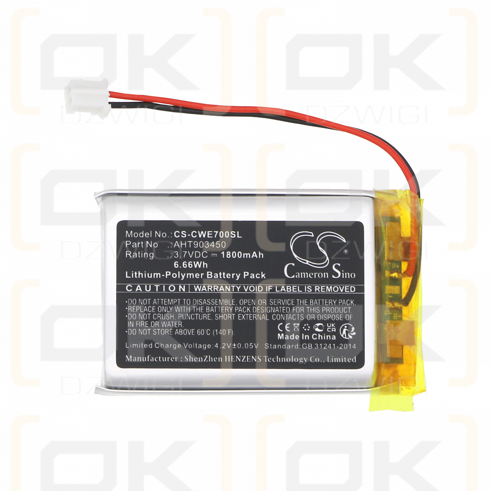 COWIN E7 / AHT903450 1800 mAh Li-Polymer 3,7 V (Cameron Sino)