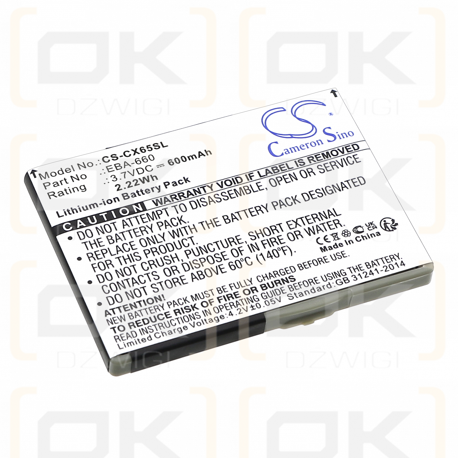 Siemens CF65 / V30145-K1310-X329 600mAh Li-ion 3.7V (Cameron Sino)