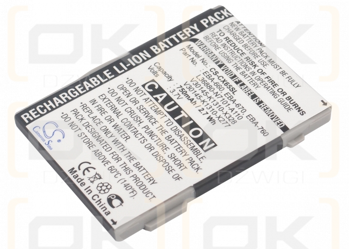 Siemens CF65 / V30145-K1310-X329 750mAh Li-ion 3.7V (Cameron Sino)