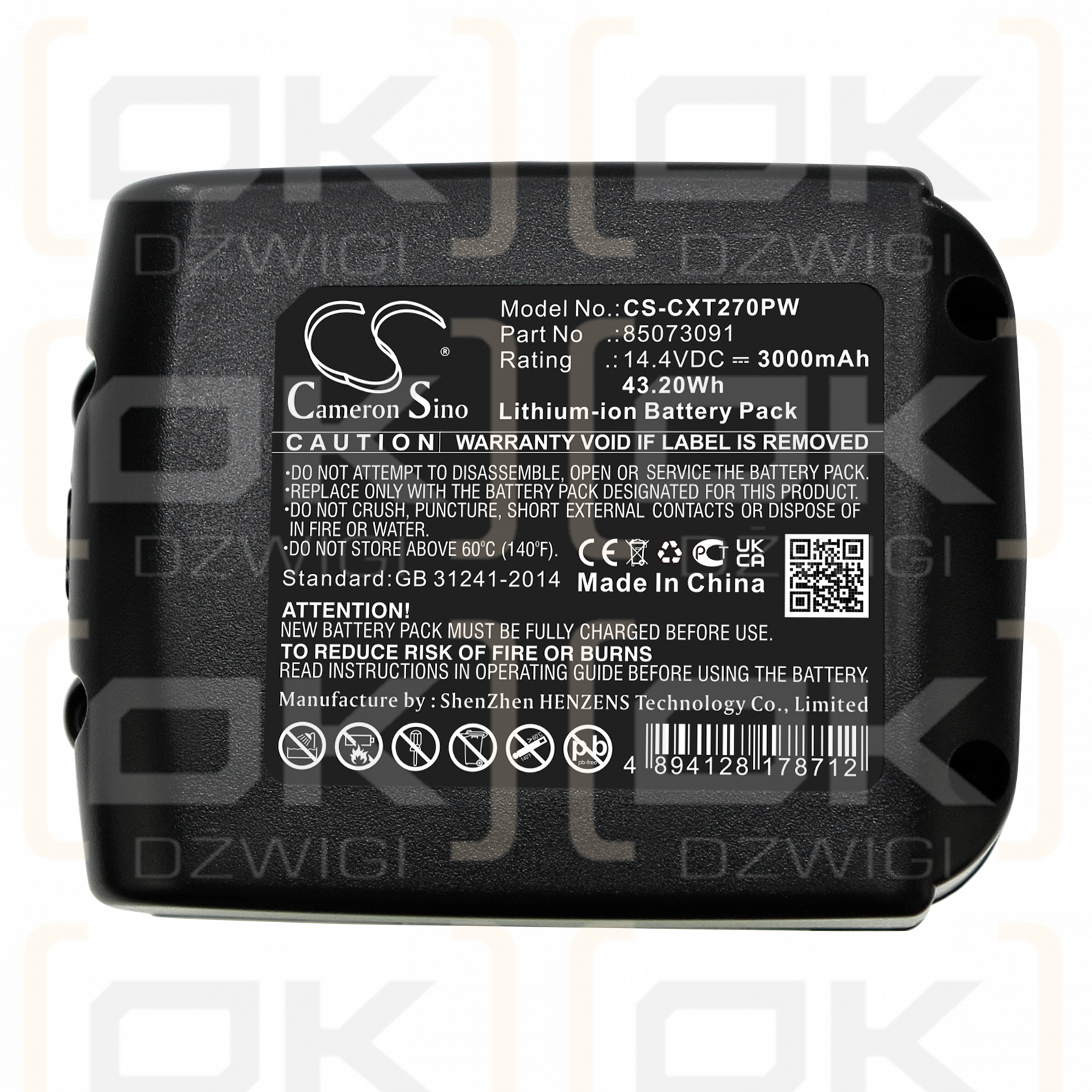 Columbia LST 270 / 85073091 3000mAh Li-ion 14.4V (Cameron Sino)