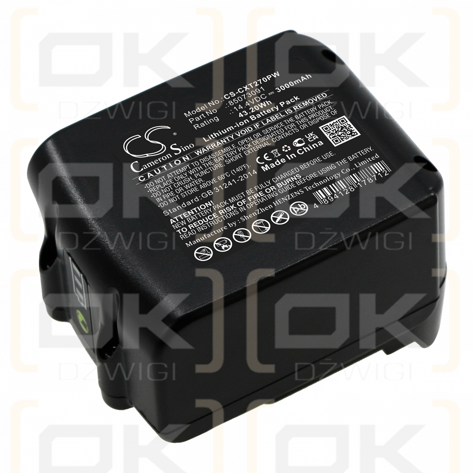 Columbia LST 270 / 85073091 3000mAh Li-ion 14.4V (Cameron Sino)