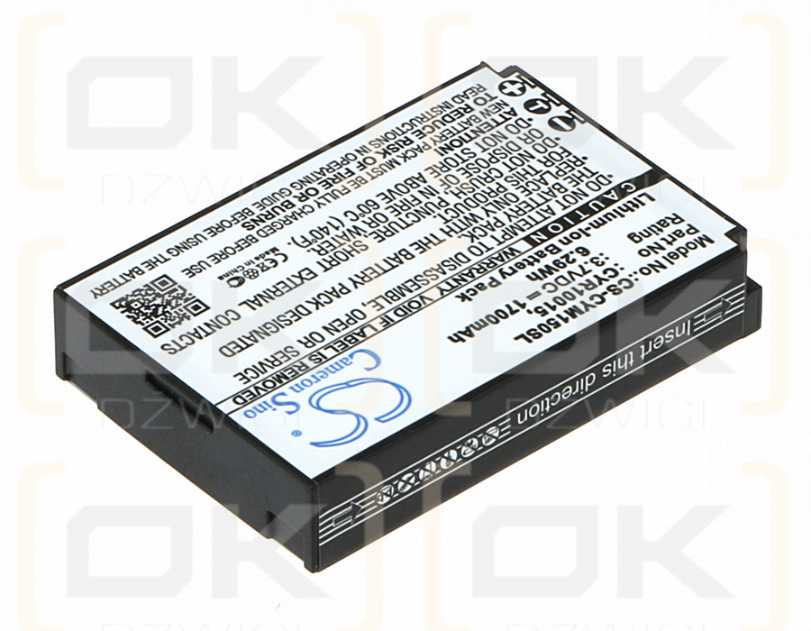 Cyrus CM15 / CYR10015 1700 mAh Li-Ion 3,7 V (Cameron Sino)