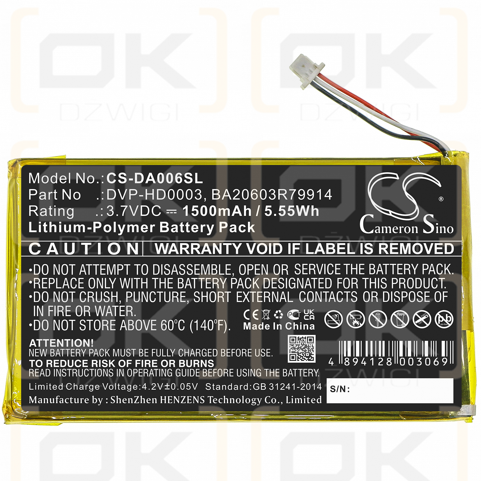 Replacement Battery for Creative Zen Vision M Video / DVP-HD0003 1500mAh Li-Polymer 3.7V (Cameron Sino)