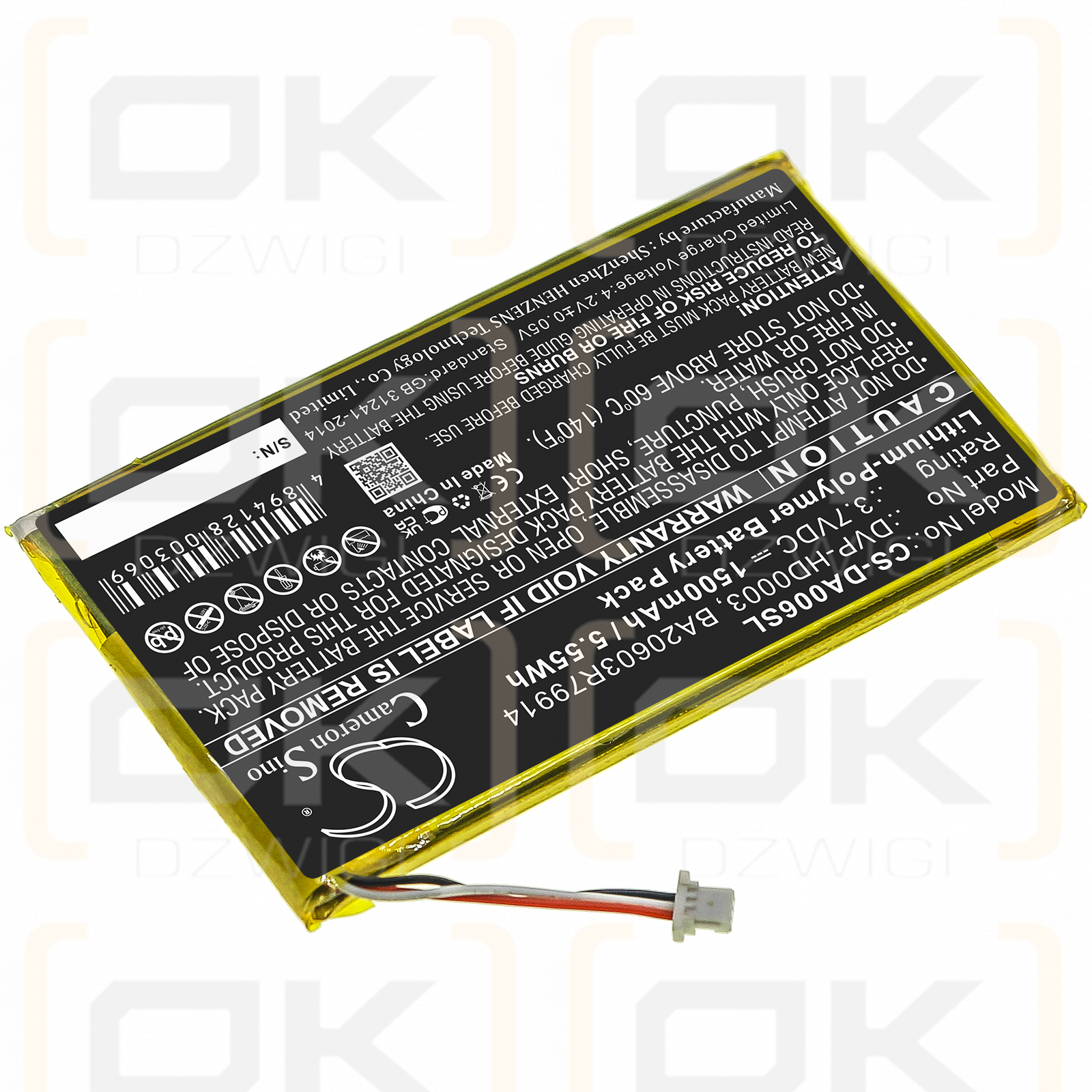 Replacement Battery for Creative Zen Vision M Video / DVP-HD0003 1500mAh Li-Polymer 3.7V (Cameron Sino)