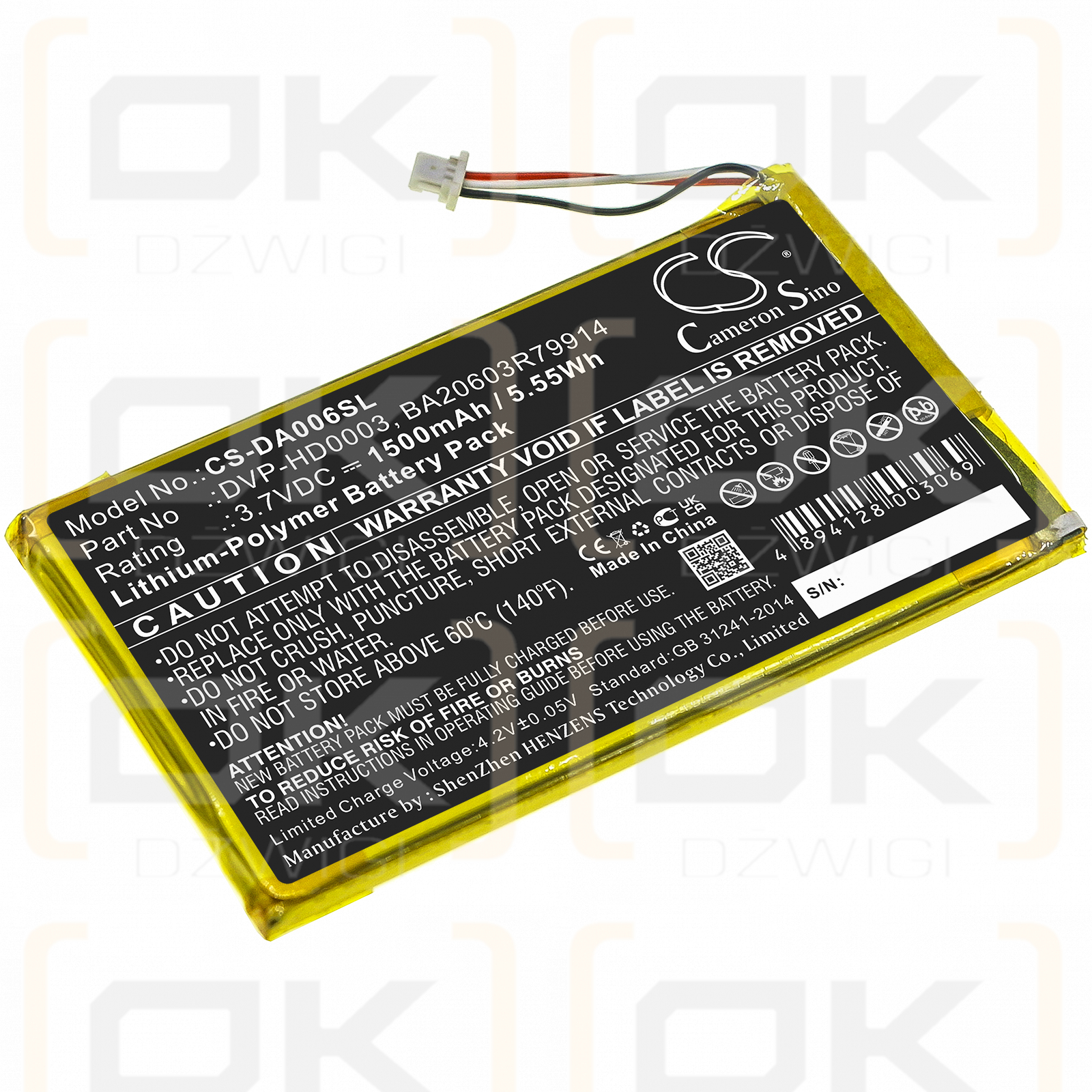 Replacement Battery for Creative Zen Vision M Video / DVP-HD0003 1500mAh Li-Polymer 3.7V (Cameron Sino)