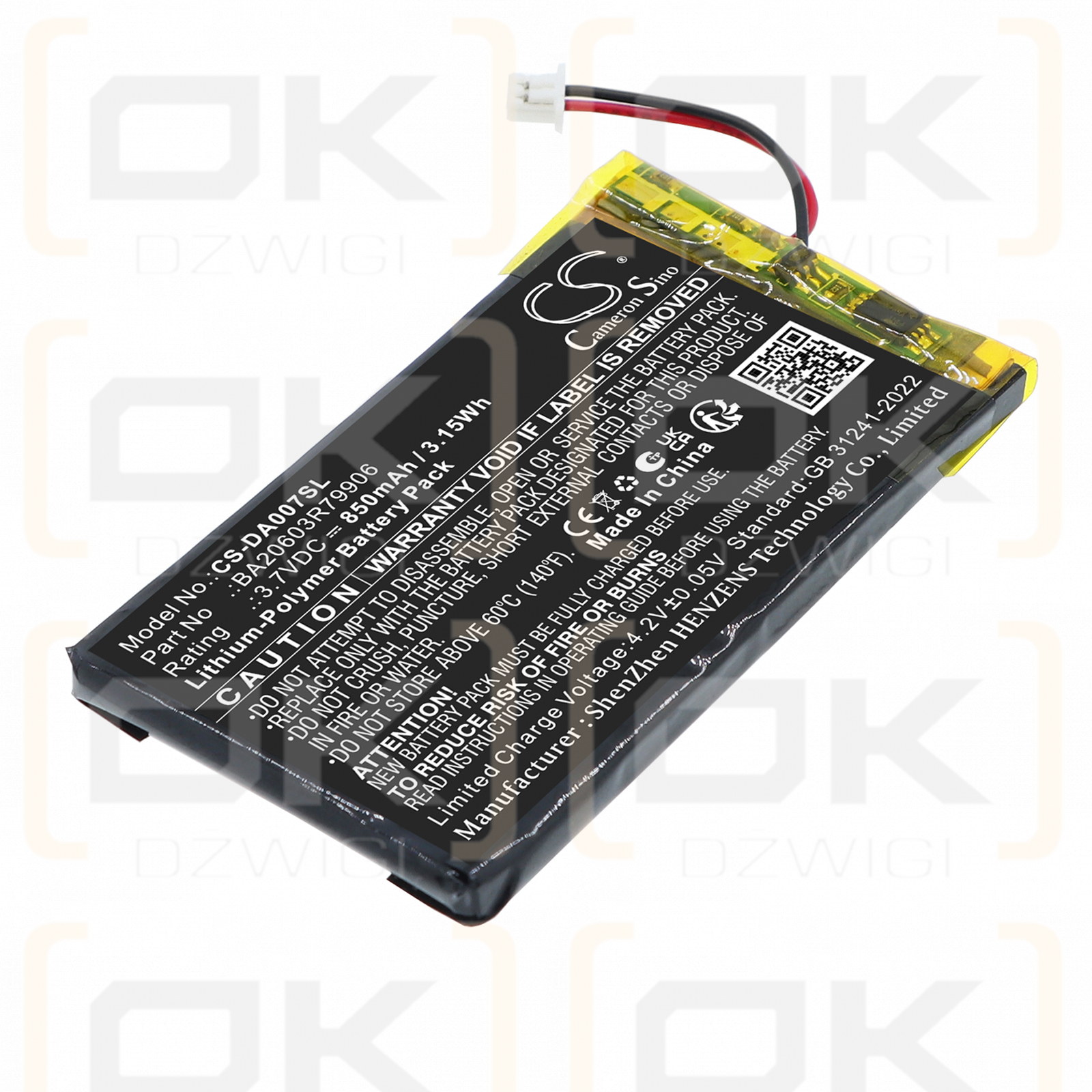 Creative Zen Neeon DAP-MD0005 / BA20603R79906 850 mAh Li-Polymer 3.7 V (Cameron Sino)