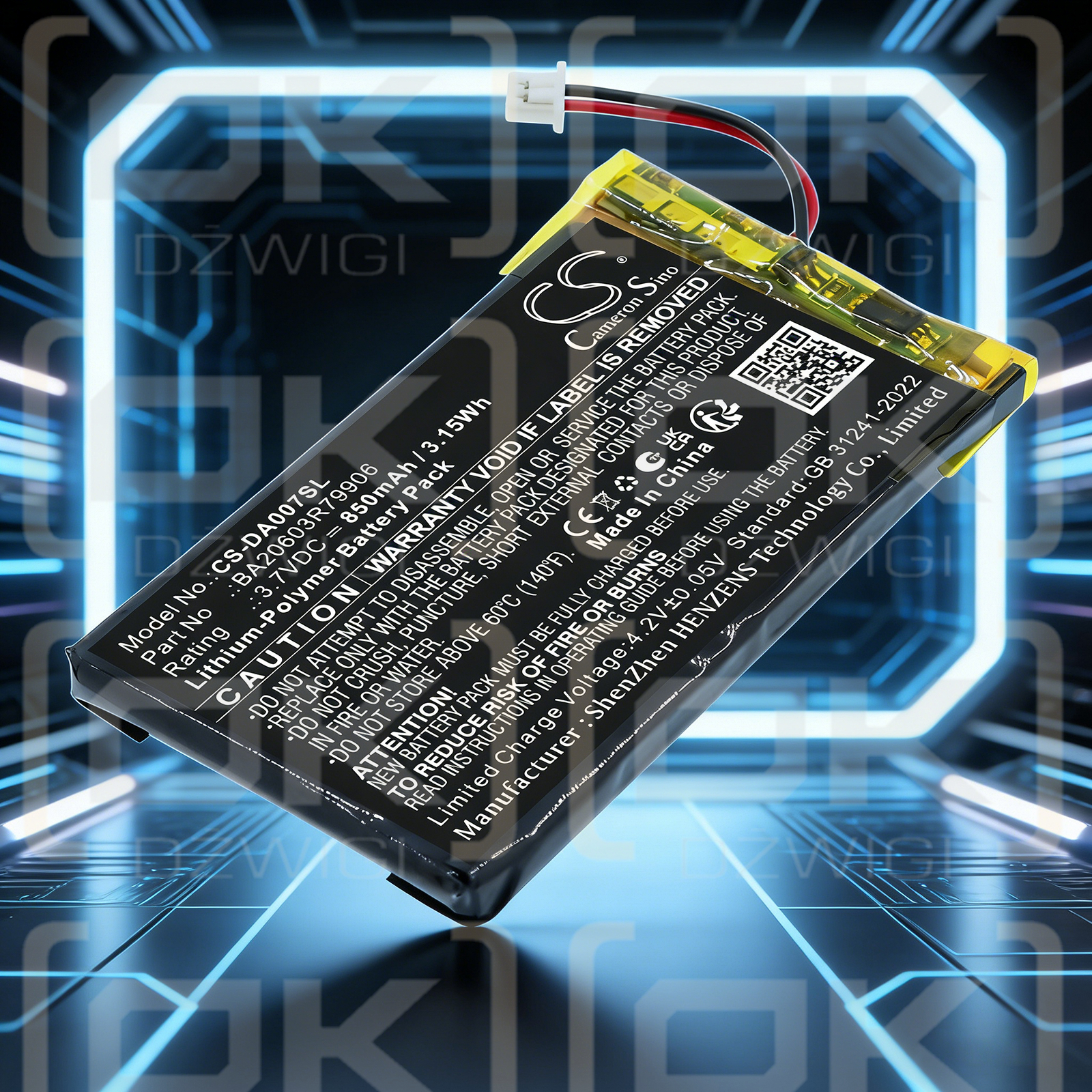 Creative Zen Neeon DAP-MD0005 / BA20603R79906 850 mAh Li-Polymer 3.7 V (Cameron Sino)